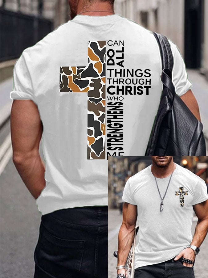 Men's I Can Do All Things Through Christ Who Strengthens Me Print T-Shirt