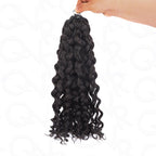 QVR Premium Chinese Hair Water Wave Virgin Human Crochet Hair Natural Black Machine Made Feather Crochet Hairstyles