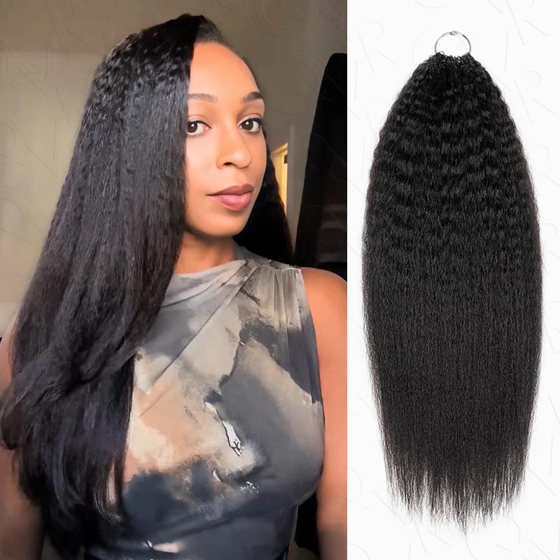 QVR Natural Black Small Kinky Curly Machine Made Feather Crochet Human Hair Extension