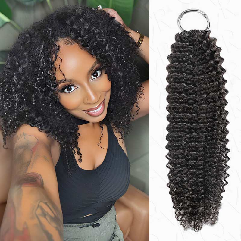 QVR Natural Black Small Kinky Curly Machine Made Feather Crochet Human Hair Extension