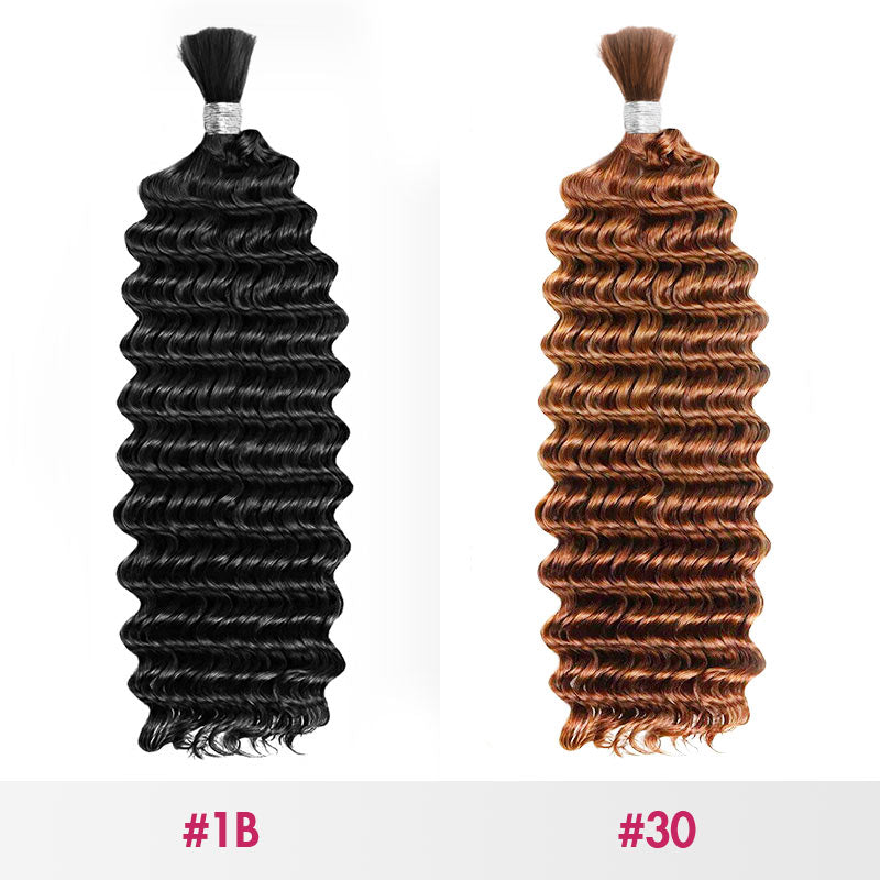 QVR Auburn Brown #30 Boho Knotless Braids Human Bulk Hair Deep Wave Human Braiding Hair Extensions