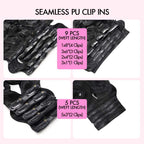 QVR Invisible Body Wave PU Clip In Hair Extensions 9PCS 5PCS Volumizer Human Hair