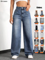 Women's Elastic Waist Denim Jeans with Pockets and Buttons, Casual Basic Fashion Comfortable Trousers for All Seasons, Perfect for Any Occasionstacked pants