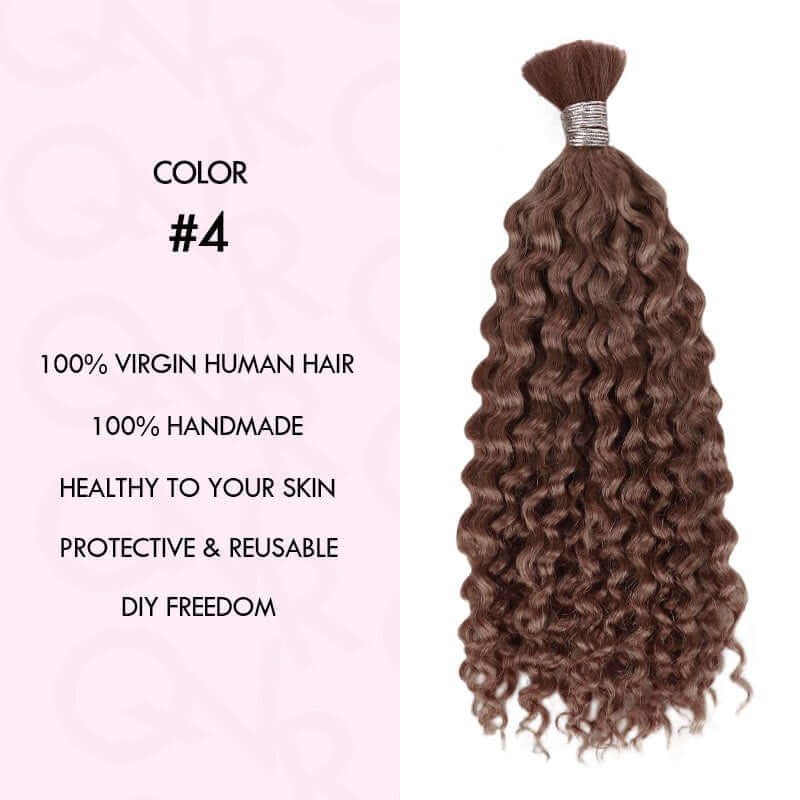 QVR Dark Brown #4 Water Wave Bulk Hair Extensions for Boho Knotless Braiding
