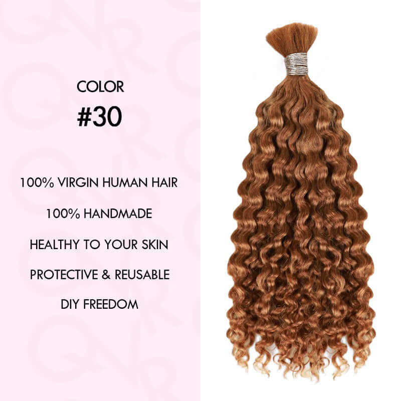 QVR Auburn Brown #30 Water Wave Bulk Hair Extensions for Boho Knotless Braiding