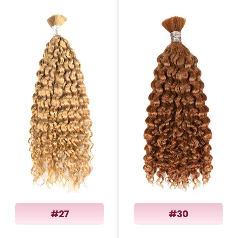 QVR Multi-Color Water Wave Bulk Hair Extensions for Boho Knotless Braiding